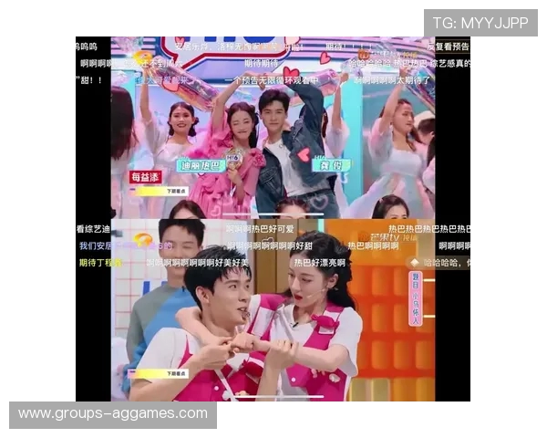 《快本人体拼字游戏亮相 武艺与迪丽热巴默契配合挑战极限趣味》